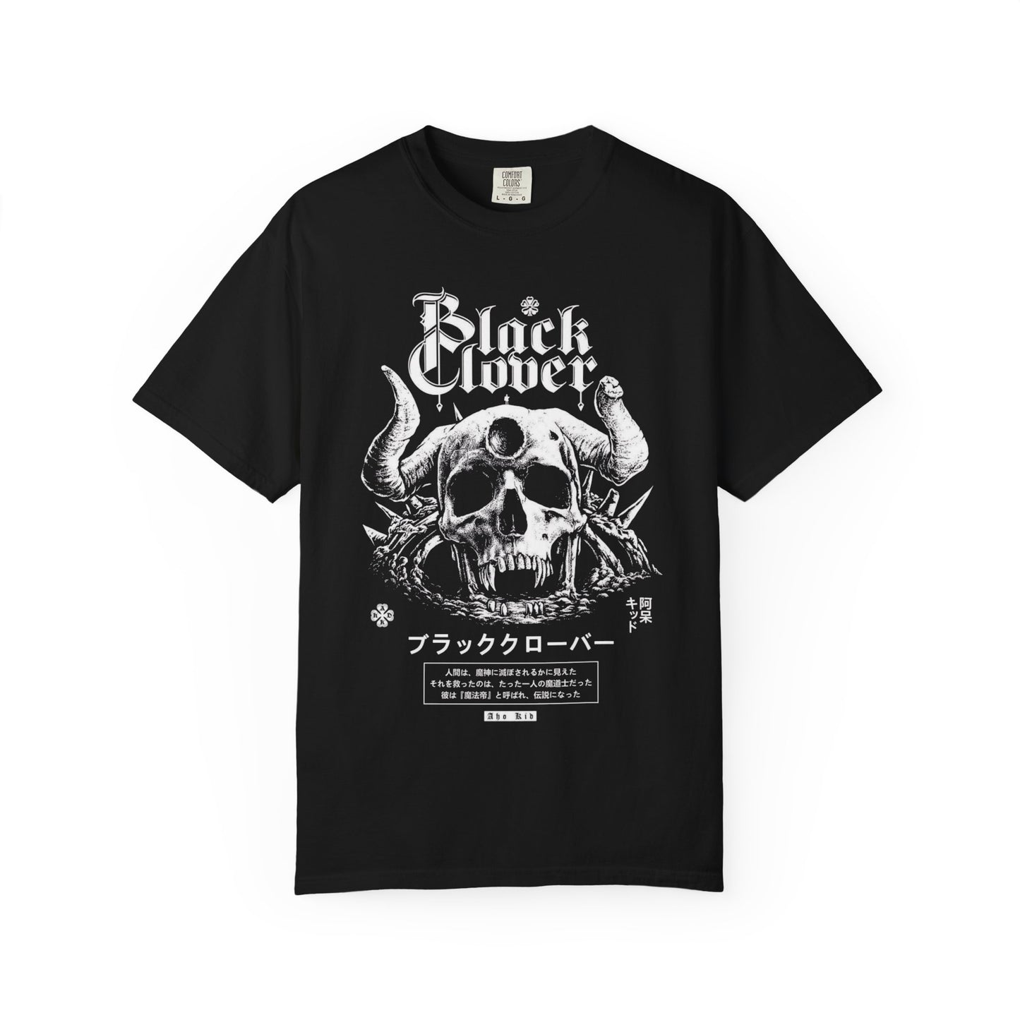 Black Clover Skull Tee — Gothic Horned Skull Graphic T-Shirt